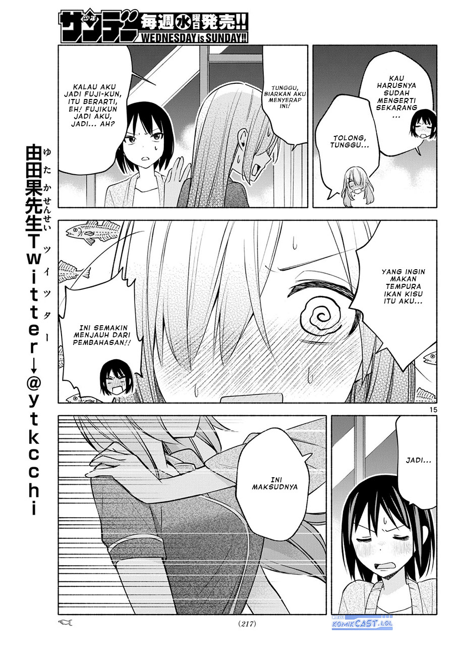Kimi to Warui Koto ga Shitai Chapter 33 Gambar 16