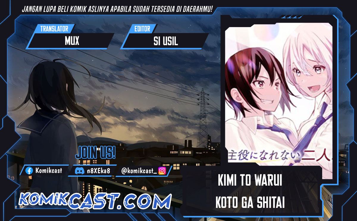 Kimi to Warui Koto ga Shitai Chapter 67 END Gambar 1
