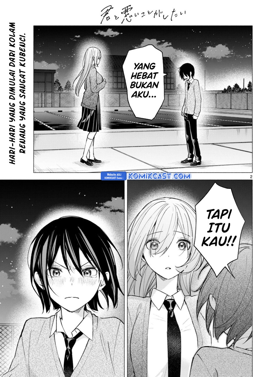 Kimi to Warui Koto ga Shitai Chapter 67 END Gambar 3