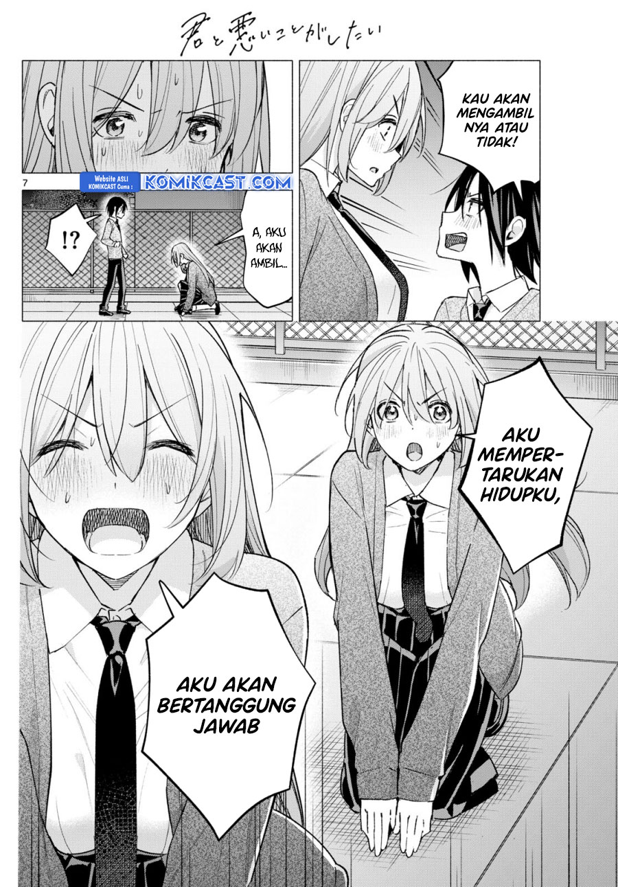 Kimi to Warui Koto ga Shitai Chapter 67 END Gambar 8