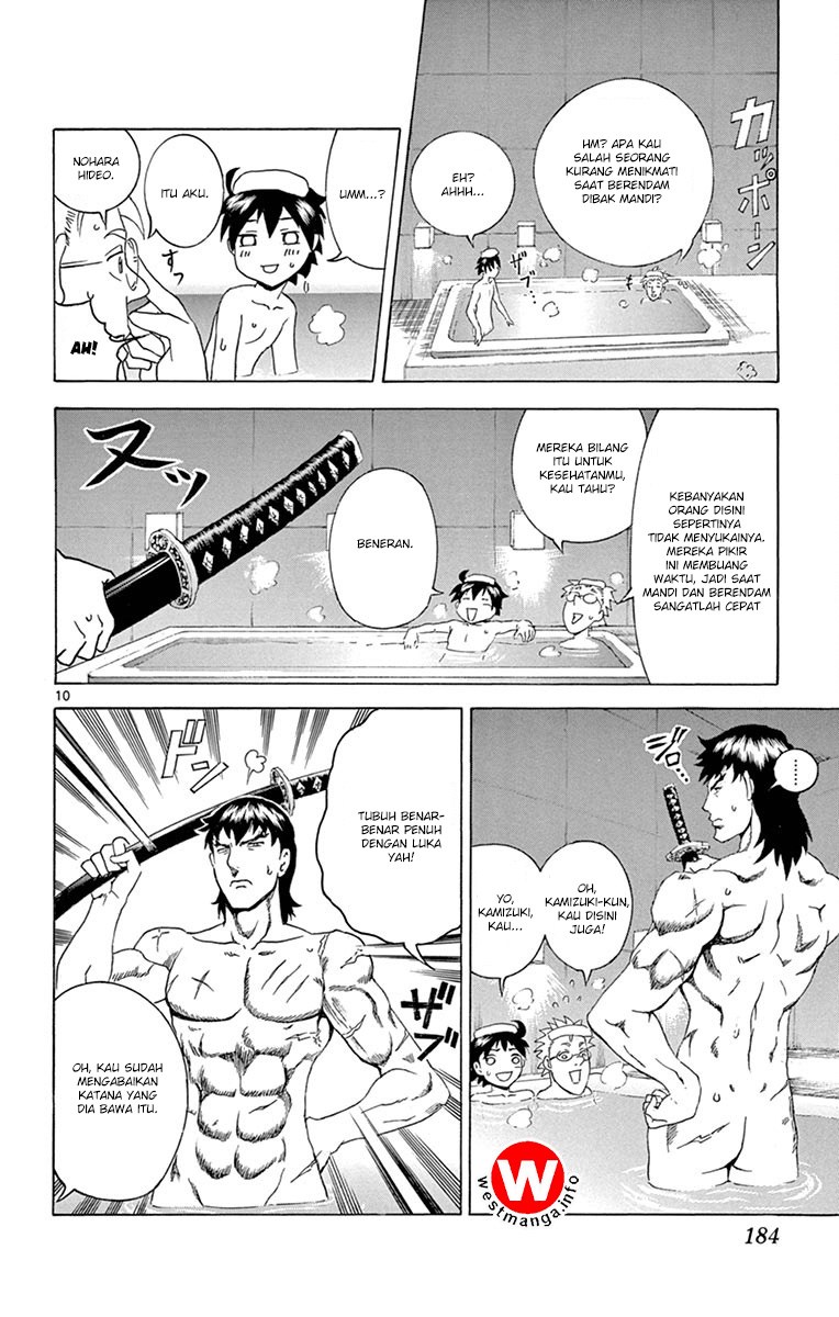 Kimi wa 008 Chapter 06 Gambar 11