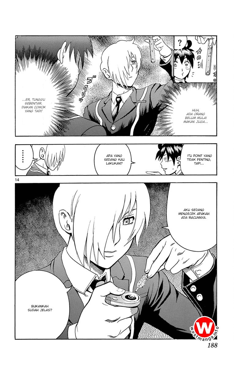 Kimi wa 008 Chapter 06 Gambar 16