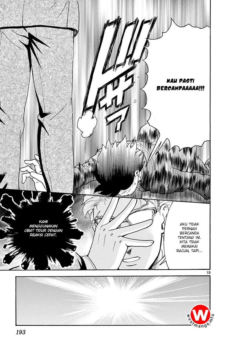 Kimi wa 008 Chapter 06 Gambar 21