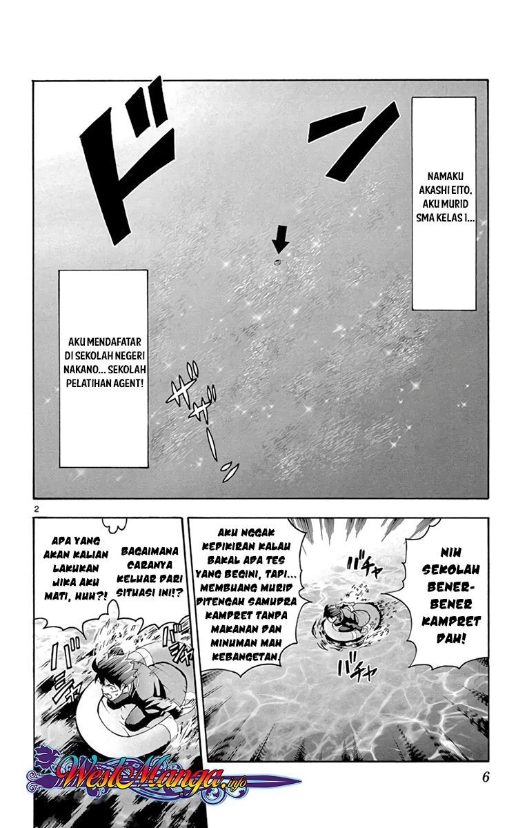Kimi wa 008 Chapter 07 Gambar 3