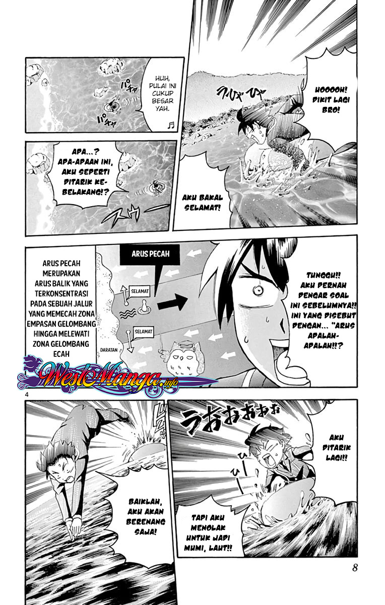 Kimi wa 008 Chapter 07 Gambar 5