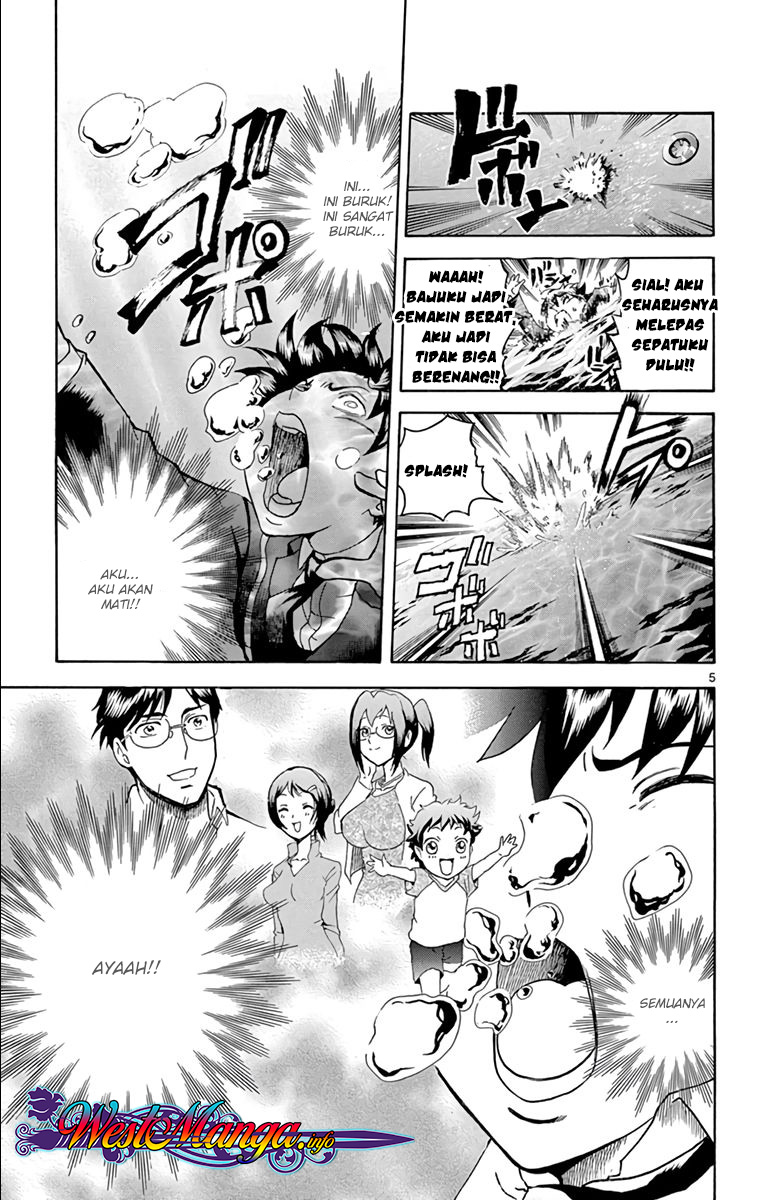 Kimi wa 008 Chapter 07 Gambar 6
