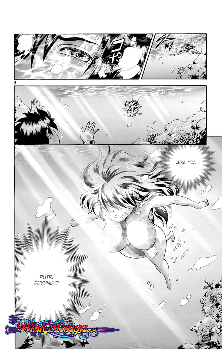 Kimi wa 008 Chapter 07 Gambar 7