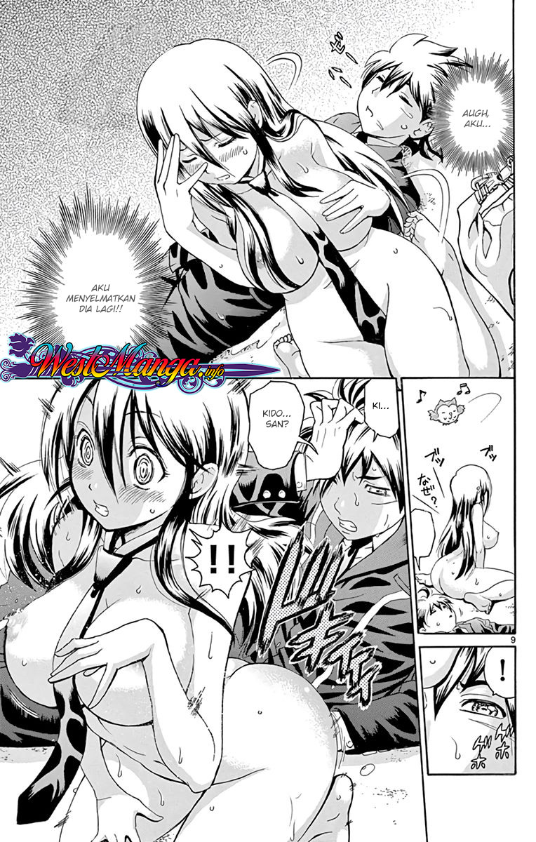 Kimi wa 008 Chapter 07 Gambar 11