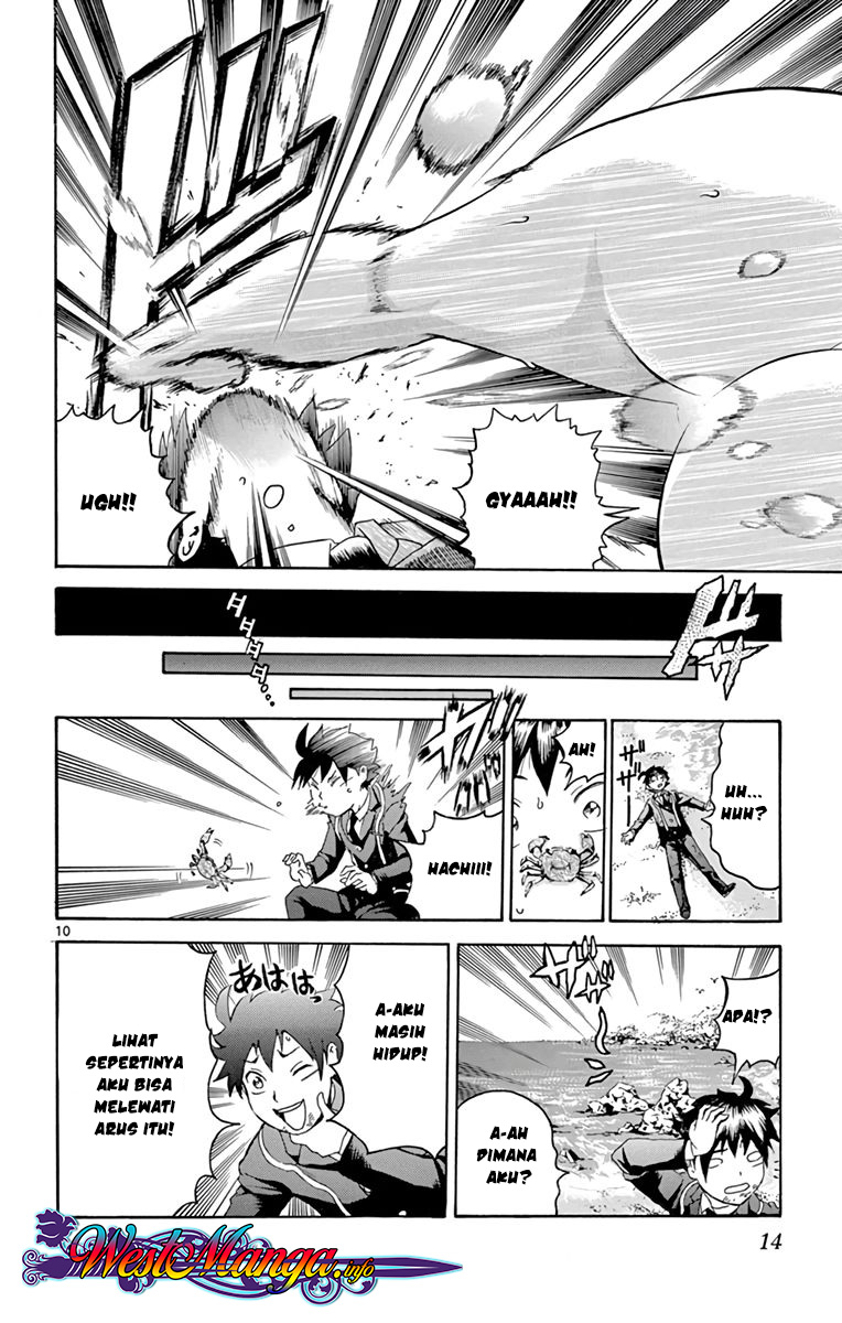 Kimi wa 008 Chapter 07 Gambar 12