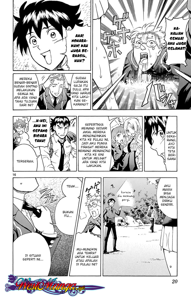 Kimi wa 008 Chapter 07 Gambar 18