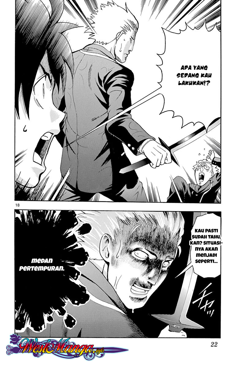 Kimi wa 008 Chapter 07 Gambar 20