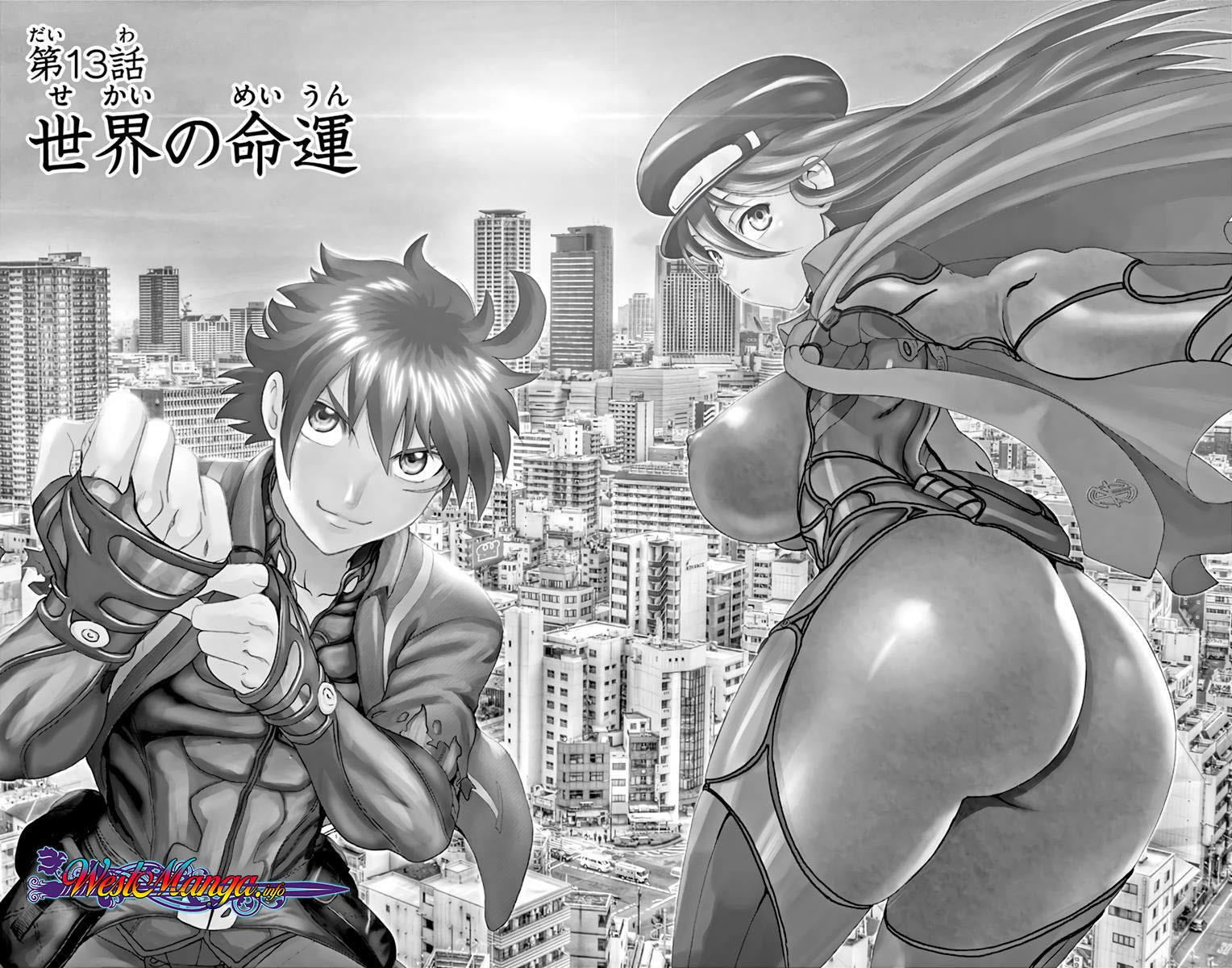 Kimi wa 008 Chapter 13 Gambar 1