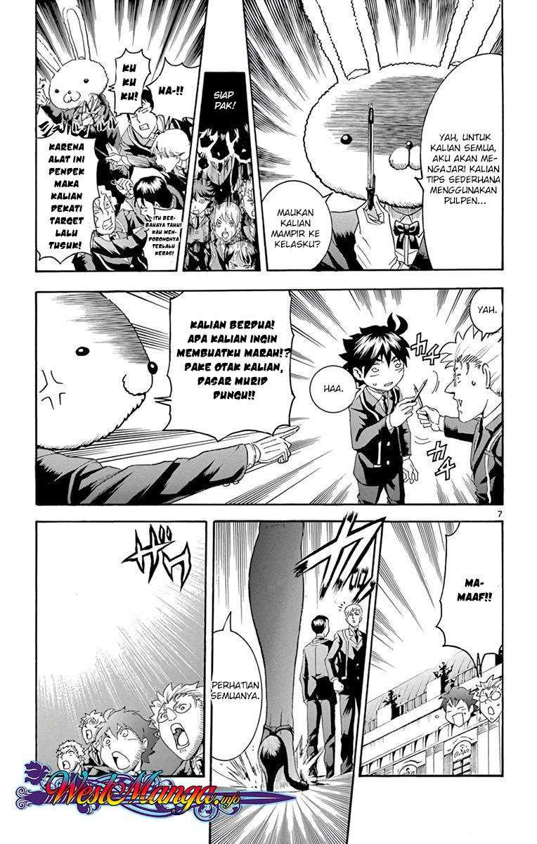 Kimi wa 008 Chapter 14 Gambar 8