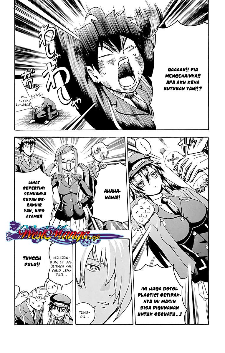 Kimi wa 008 Chapter 16 Gambar 11