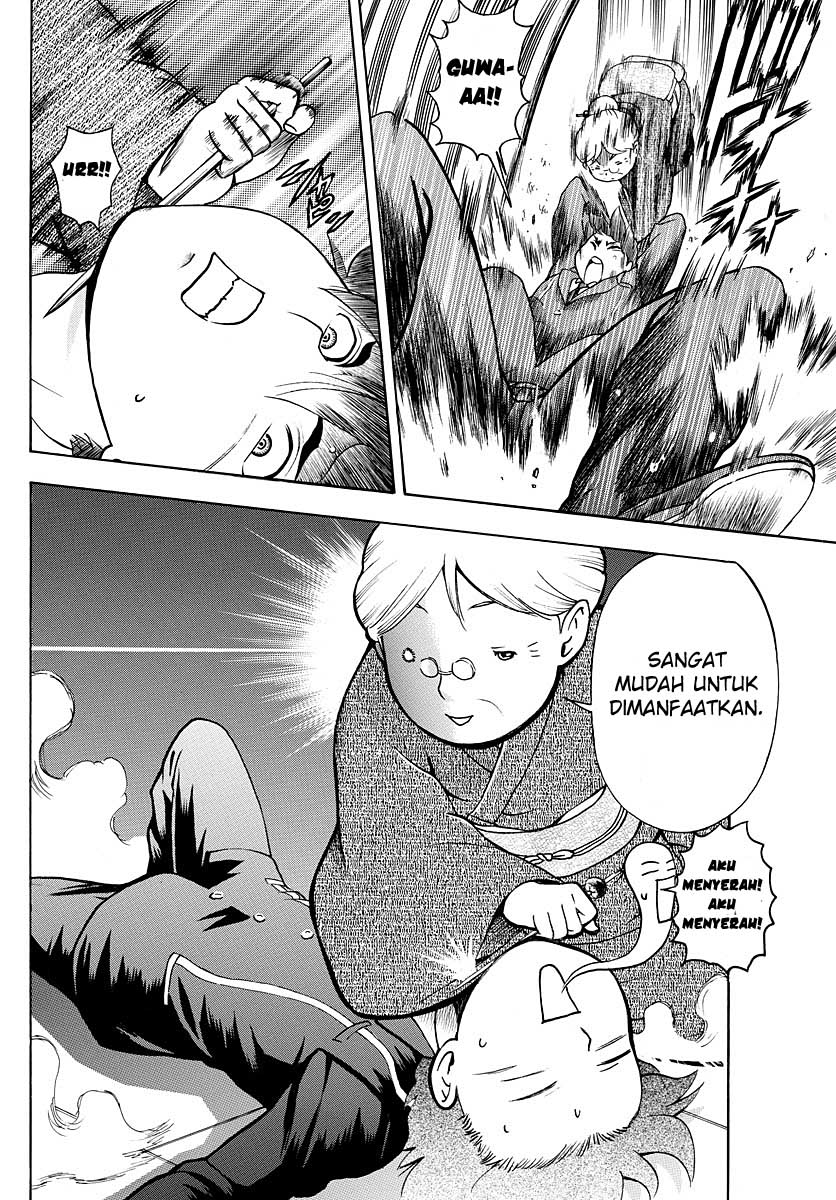 Kimi wa 008 Chapter 18 Gambar 14