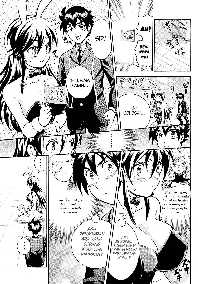 Kimi wa 008 Chapter 18 Gambar 21