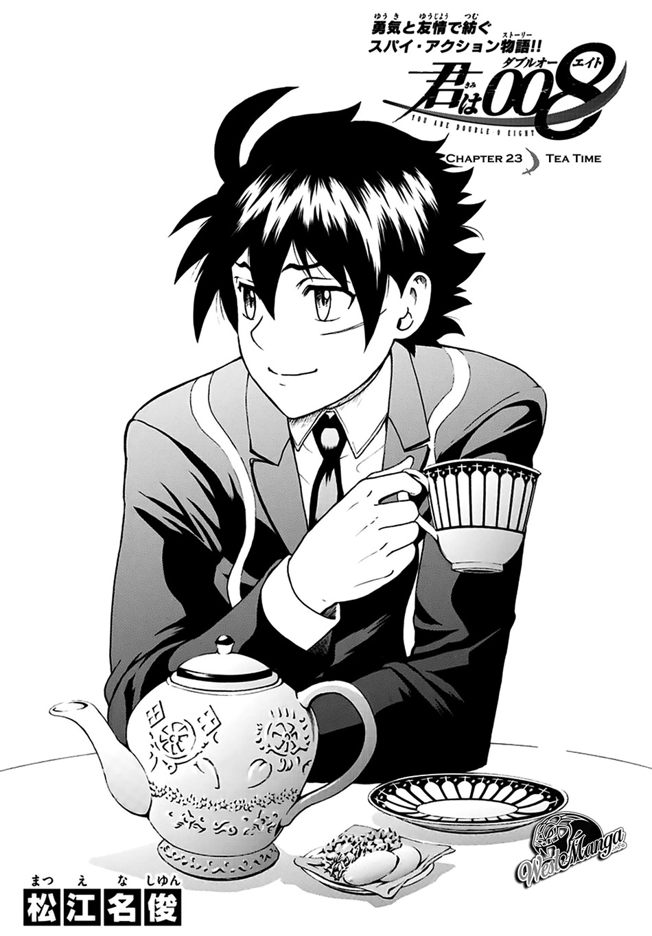 Kimi wa 008 Chapter 23 Gambar 2