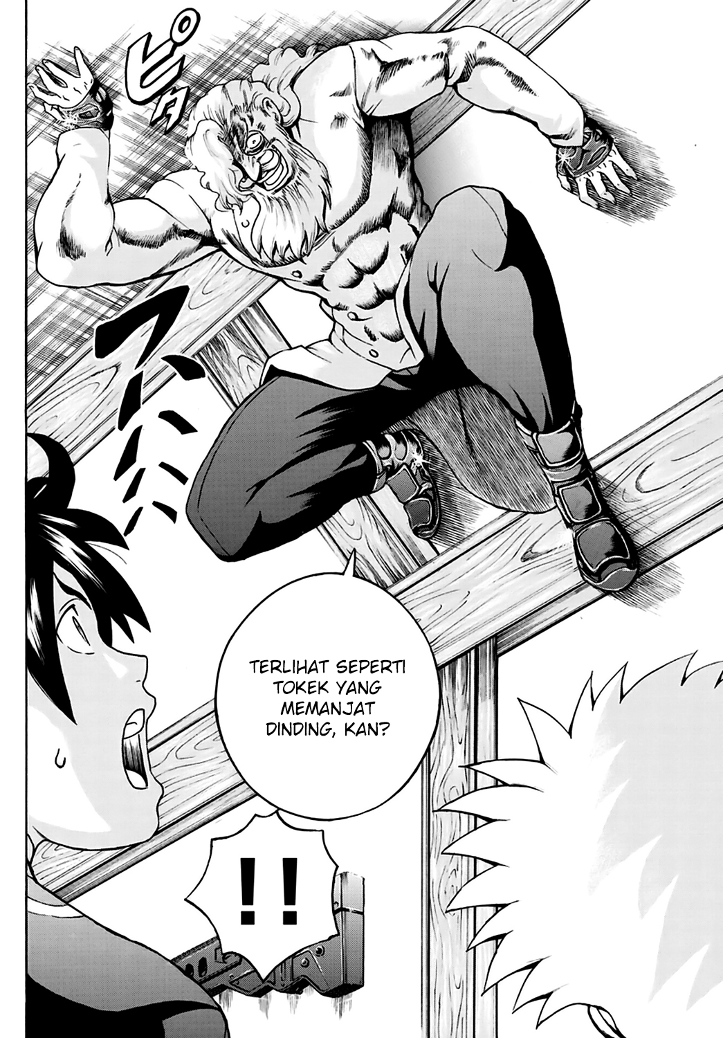 Kimi wa 008 Chapter 24 Gambar 16