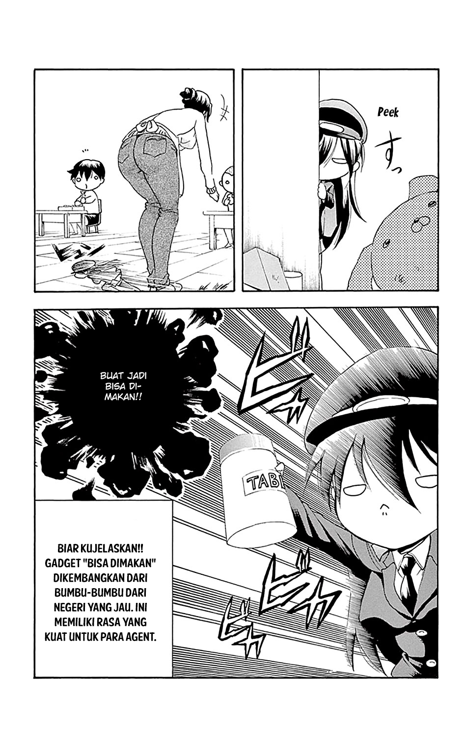 Kimi wa 008 Chapter 26.5 Gambar 3