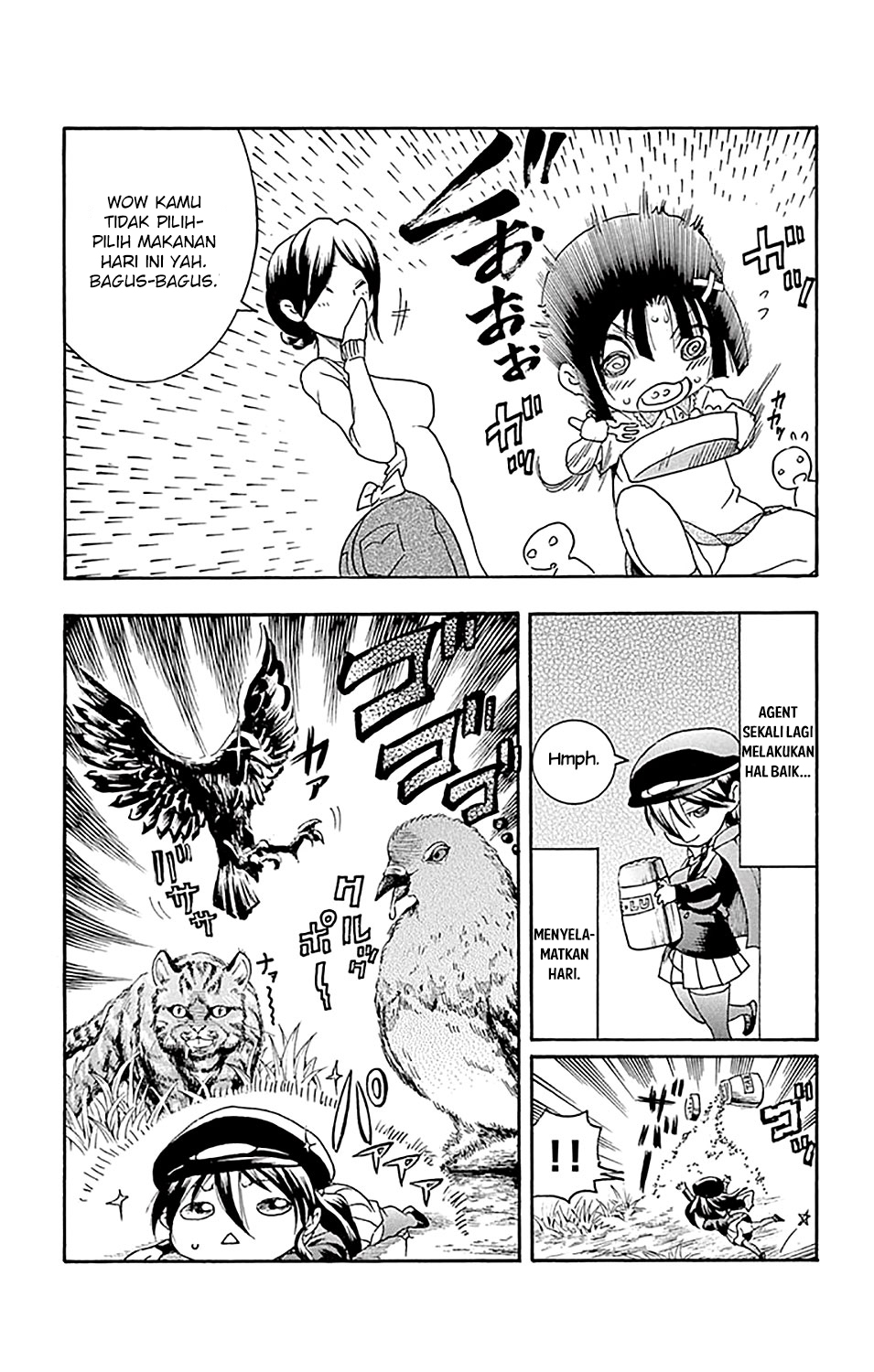 Kimi wa 008 Chapter 26.5 Gambar 4
