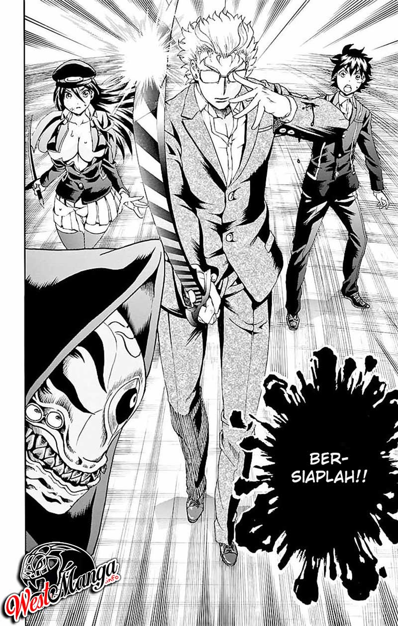 Kimi wa 008 Chapter 31 Gambar 24