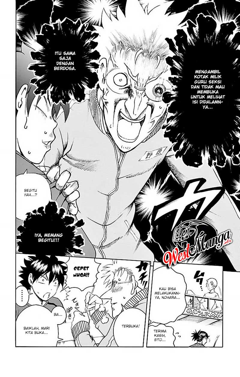 Kimi wa 008 Chapter 35 Gambar 7