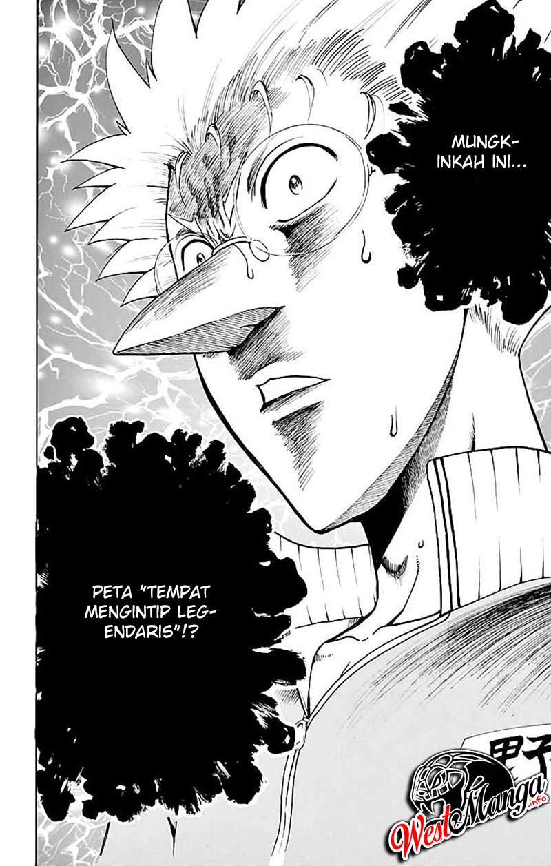 Kimi wa 008 Chapter 35 Gambar 11