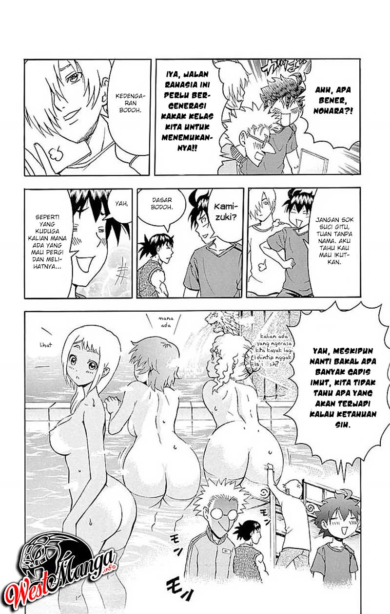 Kimi wa 008 Chapter 35 Gambar 13