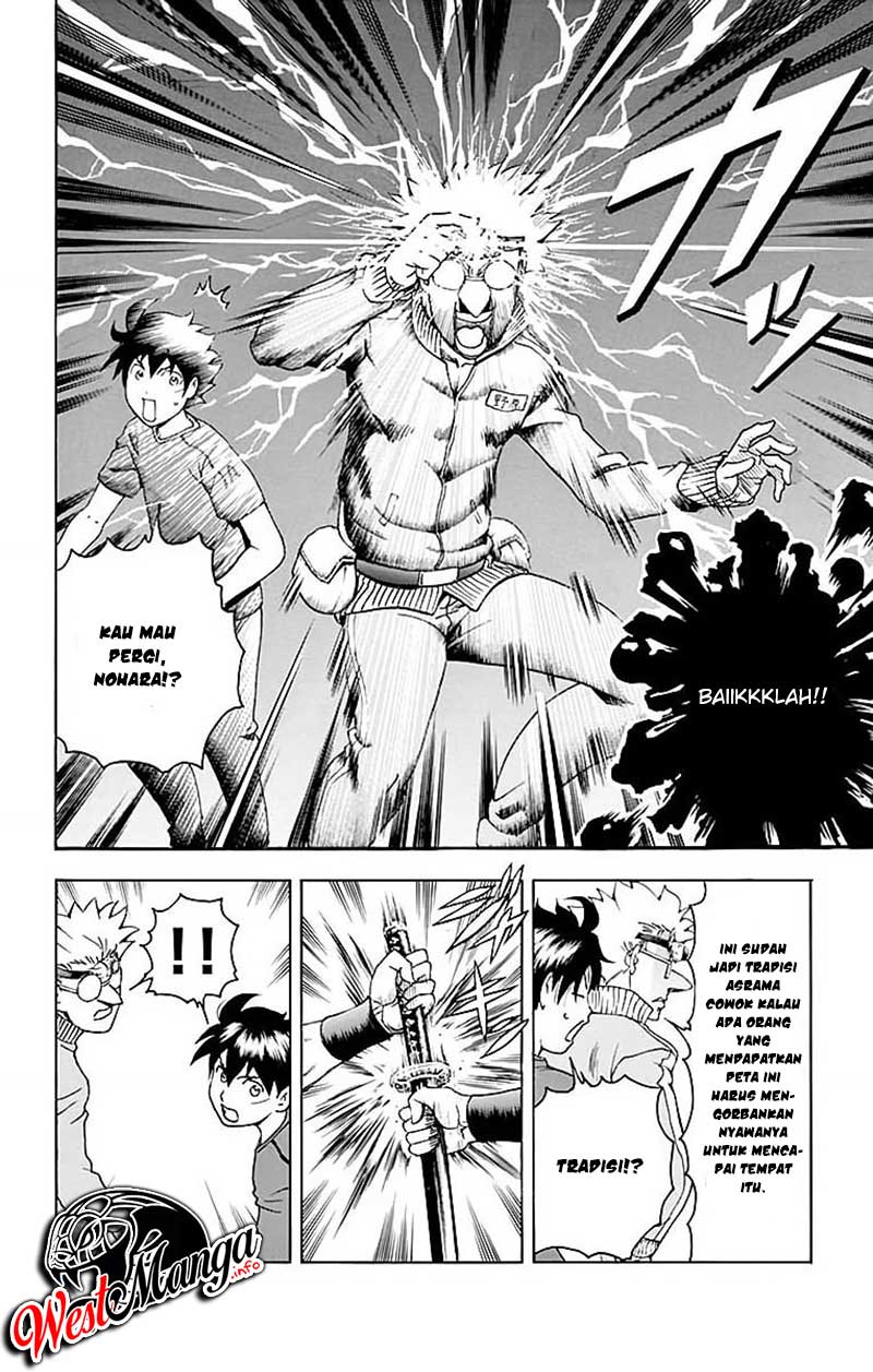 Kimi wa 008 Chapter 35 Gambar 15