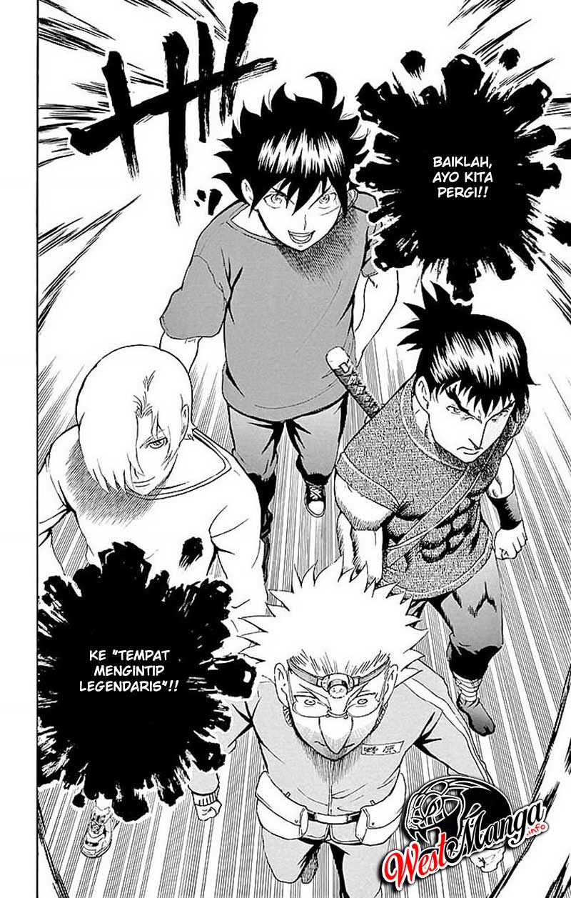 Kimi wa 008 Chapter 35 Gambar 19