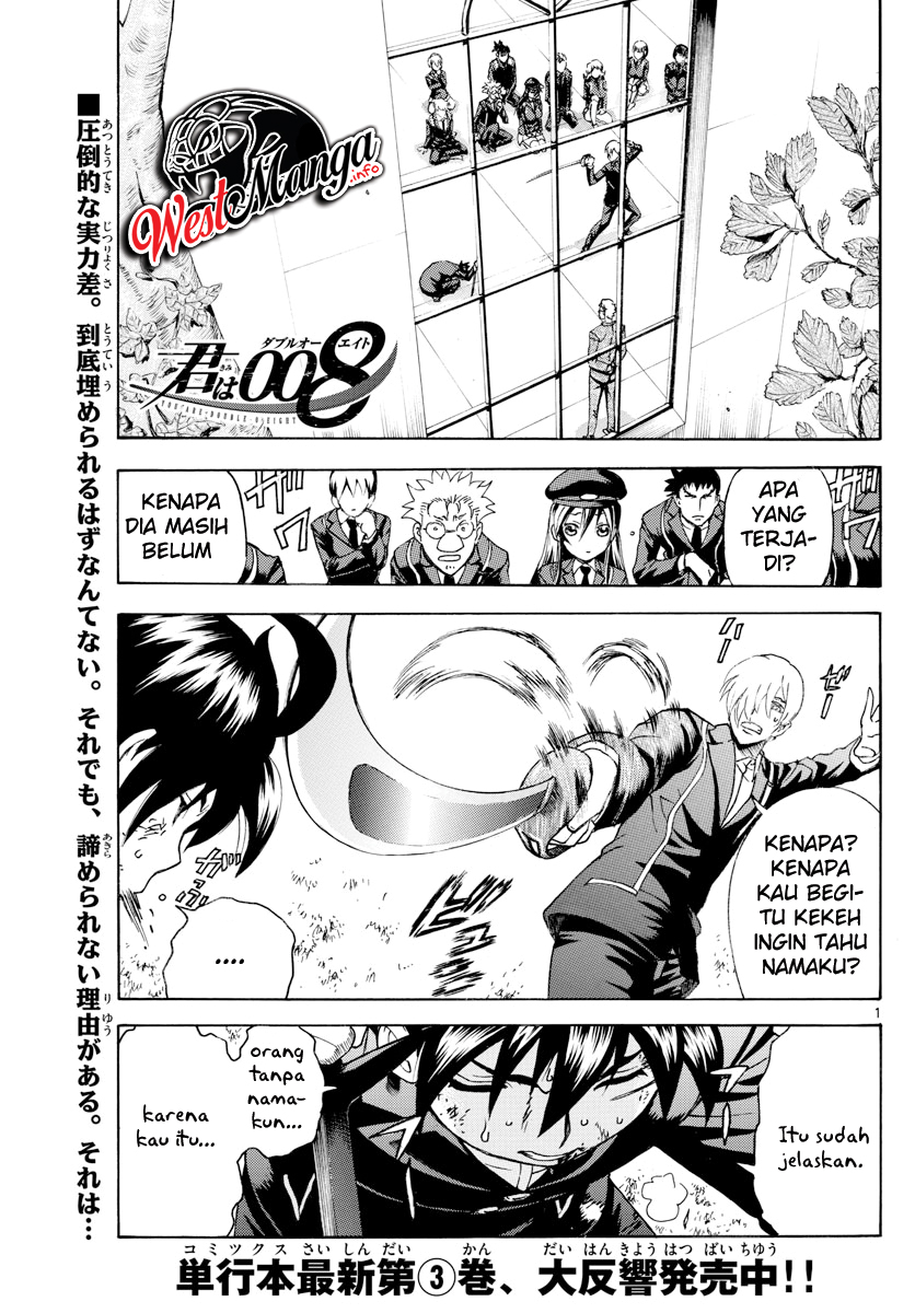 Kimi wa 008 Chapter 41 Gambar 2
