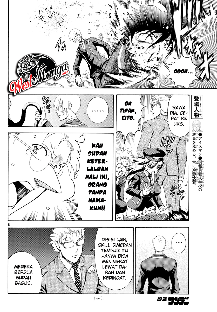 Kimi wa 008 Chapter 41 Gambar 10