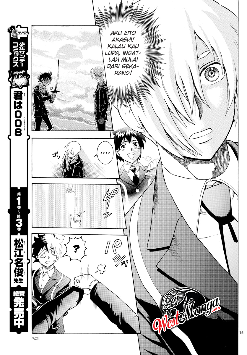 Kimi wa 008 Chapter 41 Gambar 17