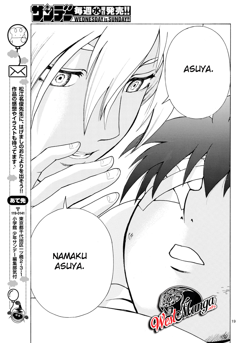 Kimi wa 008 Chapter 41 Gambar 21