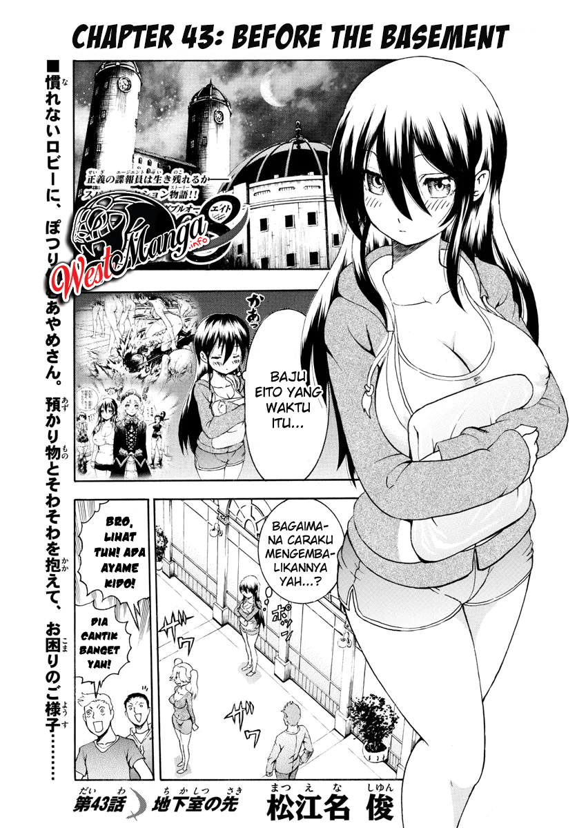 Kimi wa 008 Chapter 43 Gambar 2
