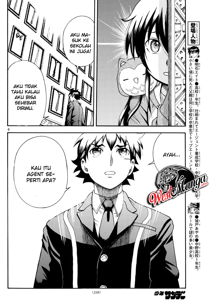 Kimi wa 008 Chapter 43 Gambar 8