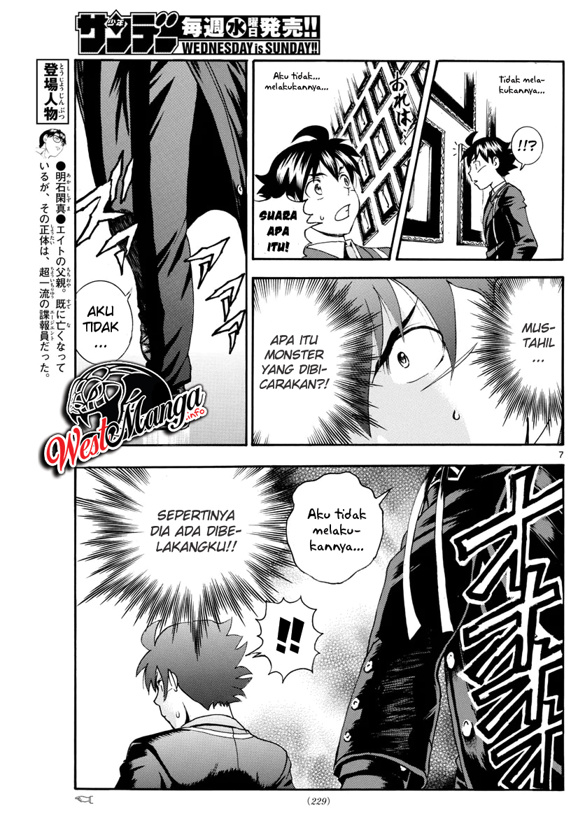 Kimi wa 008 Chapter 43 Gambar 9