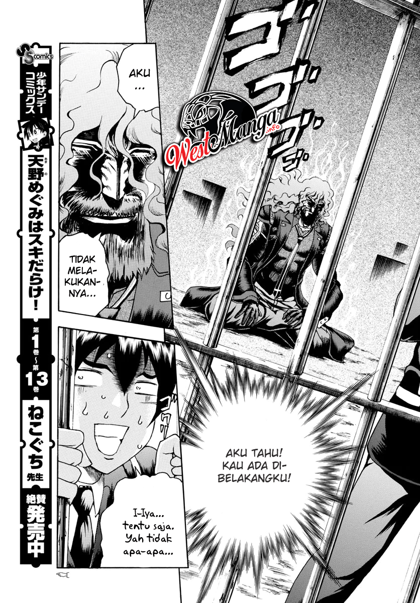 Kimi wa 008 Chapter 43 Gambar 13
