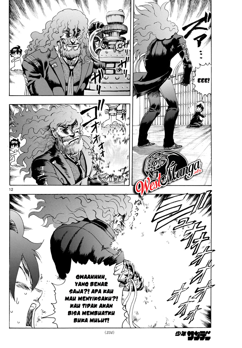 Kimi wa 008 Chapter 43 Gambar 14