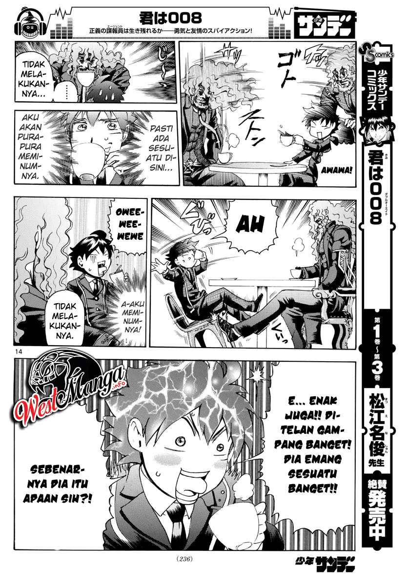 Kimi wa 008 Chapter 43 Gambar 16