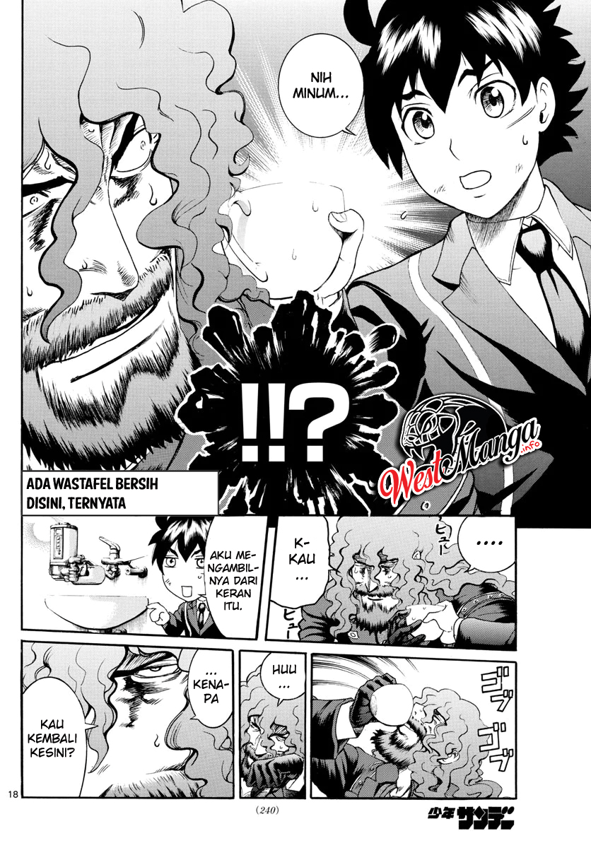 Kimi wa 008 Chapter 43 Gambar 20