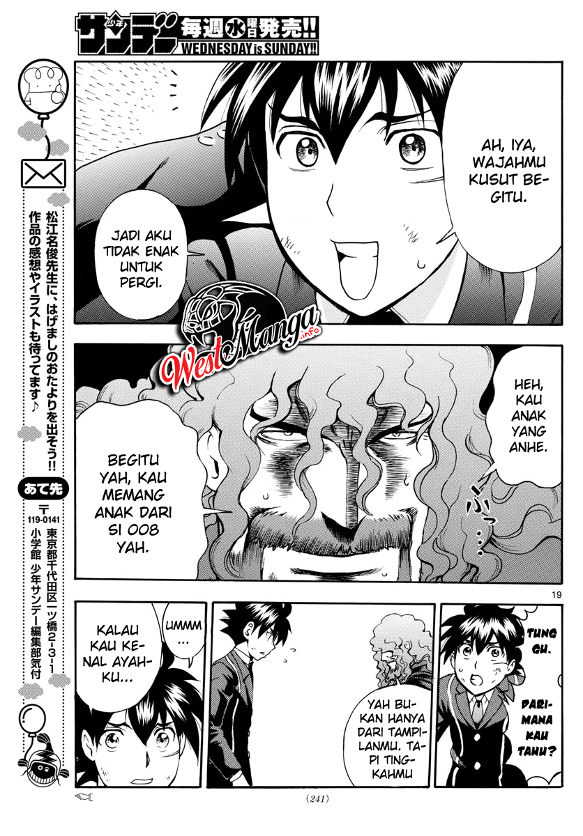 Kimi wa 008 Chapter 43 Gambar 21