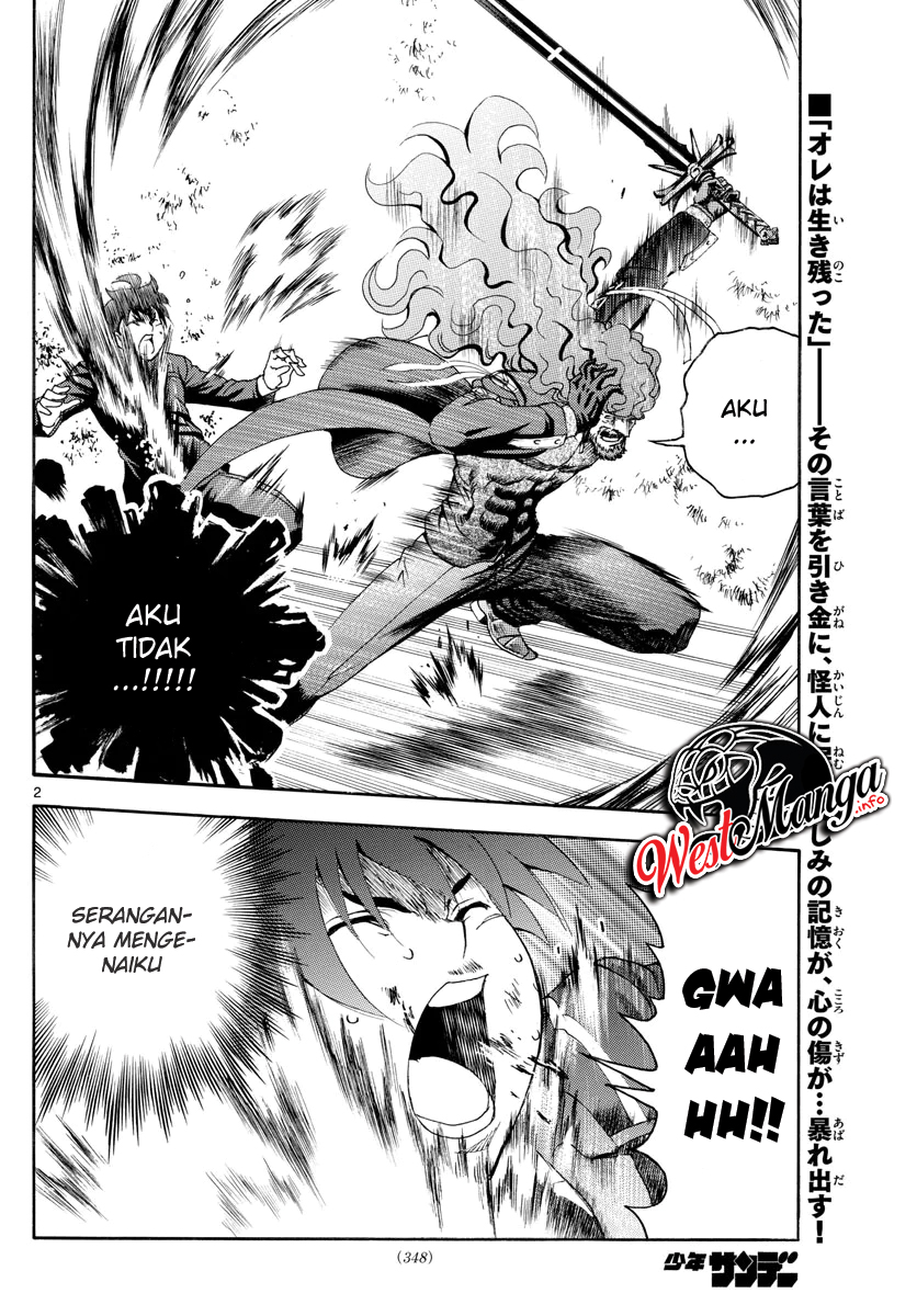 Kimi wa 008 Chapter 45 Gambar 4