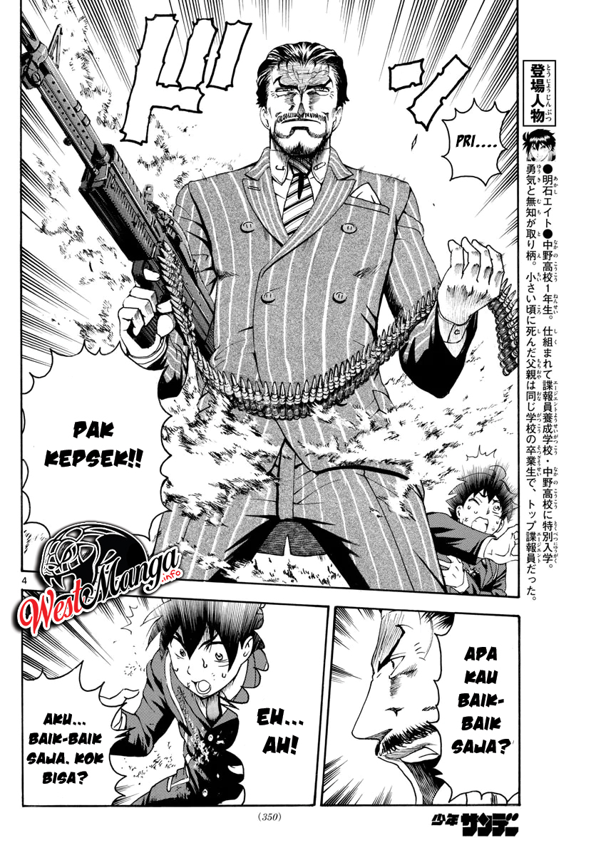 Kimi wa 008 Chapter 45 Gambar 6