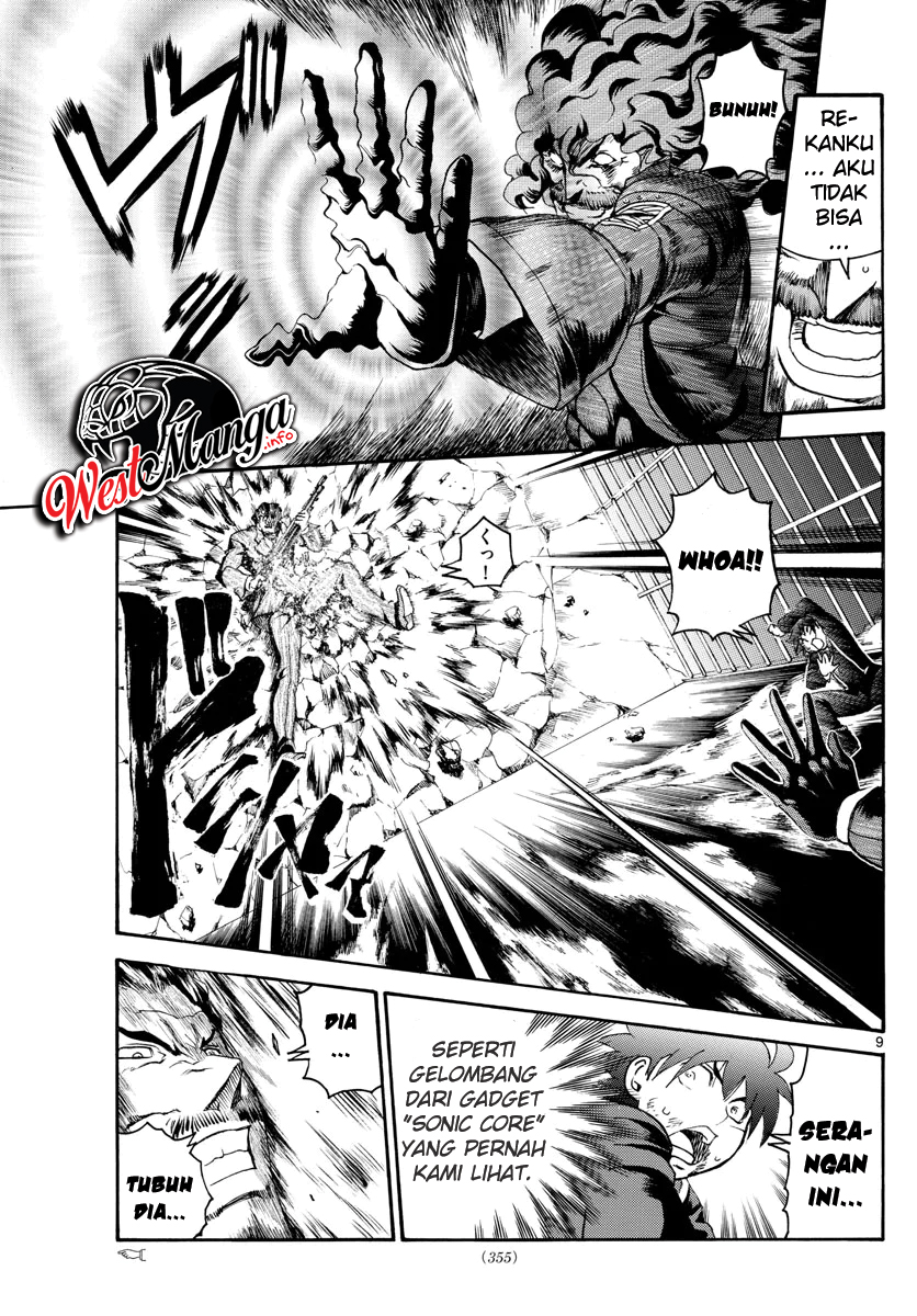 Kimi wa 008 Chapter 45 Gambar 11