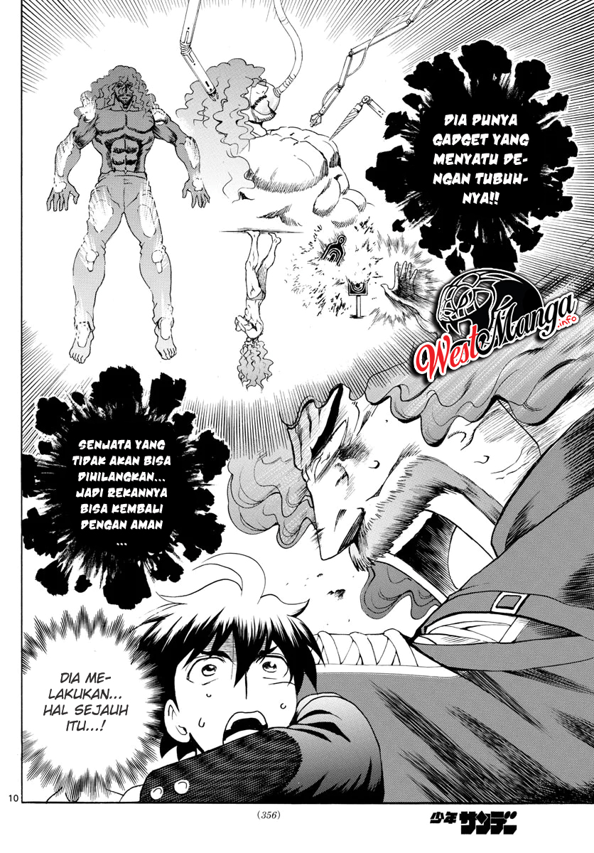 Kimi wa 008 Chapter 45 Gambar 12