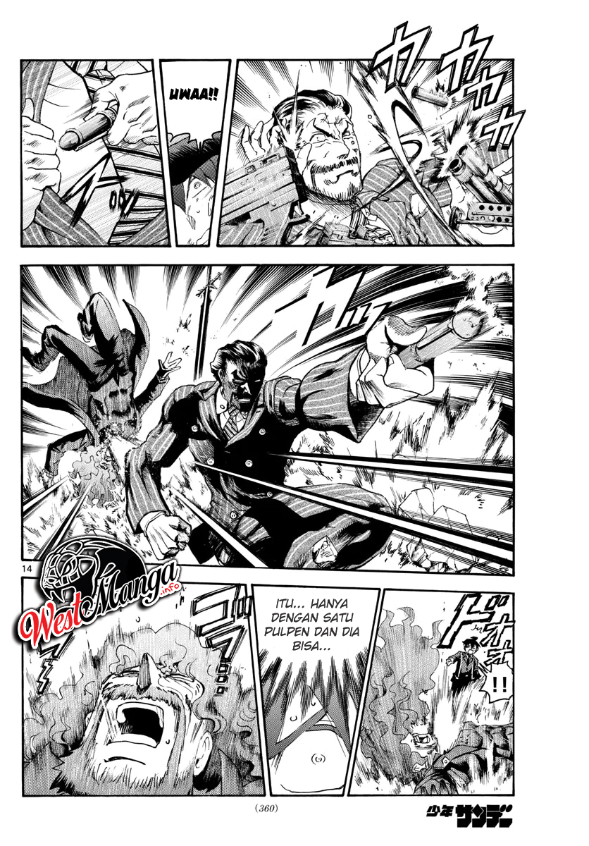 Kimi wa 008 Chapter 45 Gambar 16