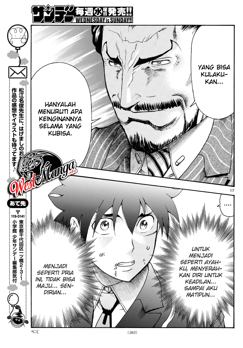 Kimi wa 008 Chapter 45 Gambar 19