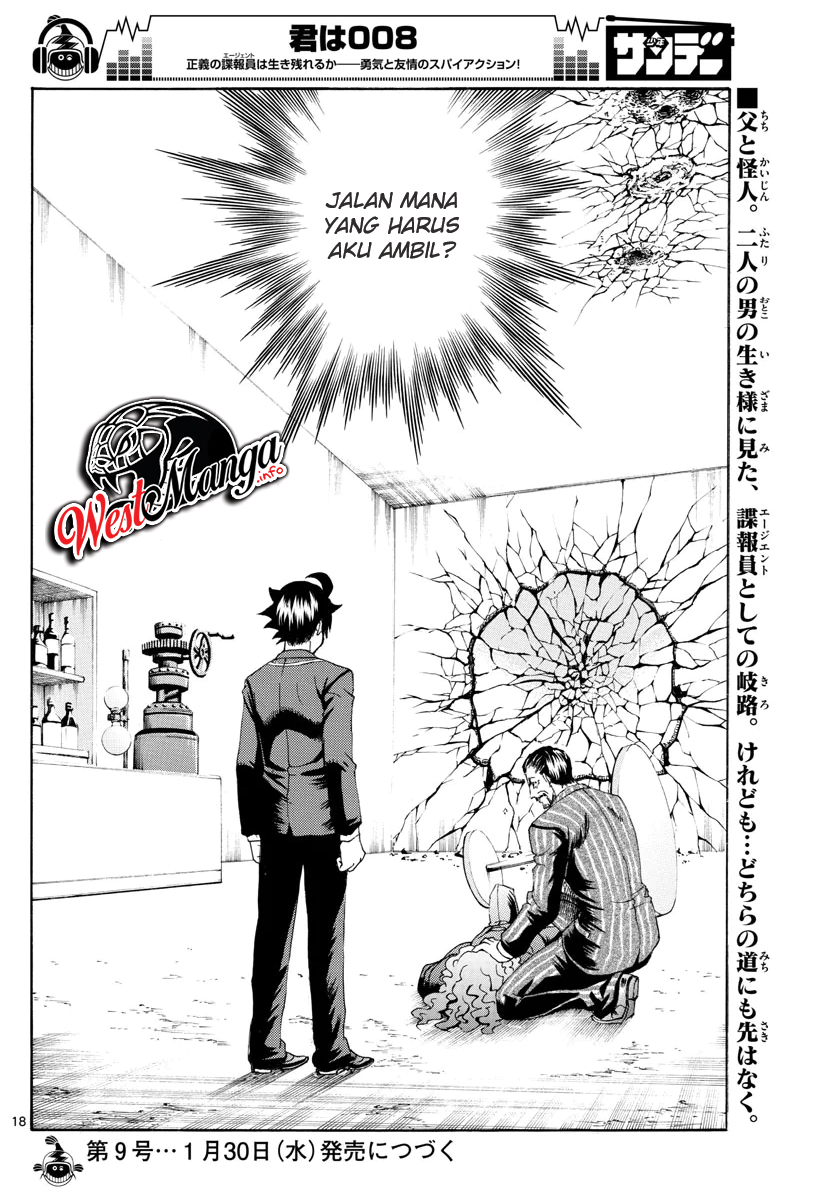 Kimi wa 008 Chapter 45 Gambar 20