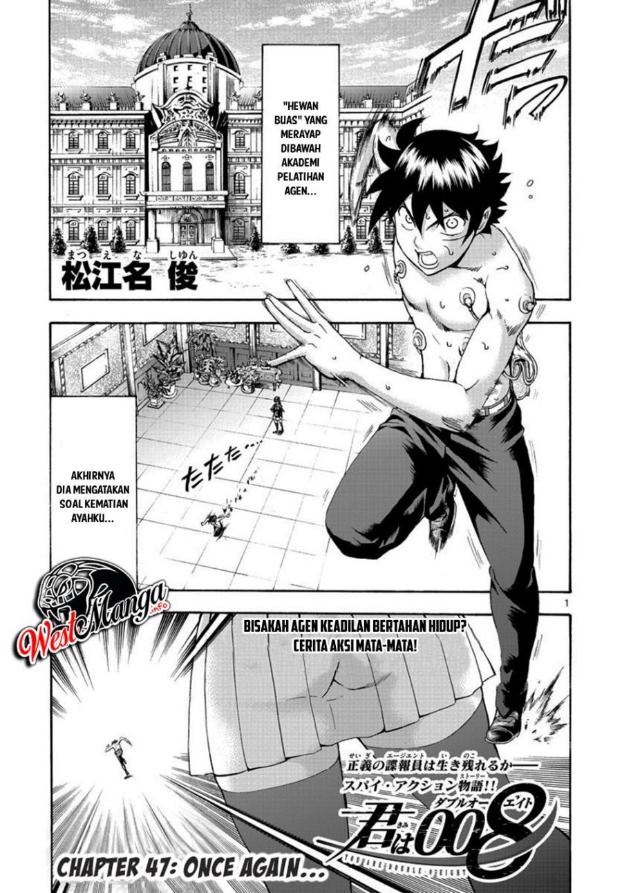 Kimi wa 008 Chapter 47 Gambar 2